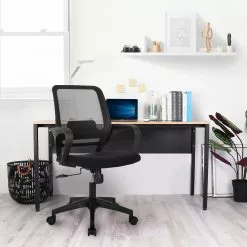 Neo Chair M28 Black Frame Mesh Office Chair